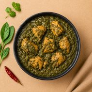 Gongura Chicken Curry -16oz