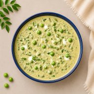 Methi Matar Malai Saag - 16oz
