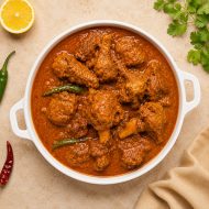 Mutton Shahi Kurma - 16oz